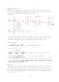 teradyne A360 basic 회로 분석자료 40페이지