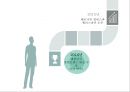 ★ 스파리조트 - 스파리조트 소개, 국내 현황, 국외 현황, 국내 사례, 국외 사례, 발전방향,  미래전망 32페이지