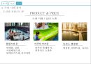 ★ 스파리조트 - 스파리조트 소개, 국내 현황, 국외 현황, 국내 사례, 국외 사례, 발전방향,  미래전망 37페이지