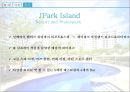 ★ 스파리조트 - 스파리조트 소개, 국내 현황, 국외 현황, 국내 사례, 국외 사례, 발전방향,  미래전망 44페이지