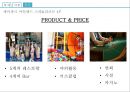 ★ 스파리조트 - 스파리조트 소개, 국내 현황, 국외 현황, 국내 사례, 국외 사례, 발전방향,  미래전망 48페이지