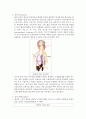 폐암 간호(암의단계, 전이, 임상증상, 수술치료, 방사선치료, 화학치료, 레이저요법, 면역요법, 간호) 6페이지