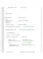 AVR 전자 계산기 제작하기 (전자 계산기 만들기,ATmega128,소스코드, 회로도,디지털 계산기,졸업작품,사칙연산,원리,해석,덧셈,뺄셈,곱셈,나눗셈,감산,가산,계산기 프 12페이지