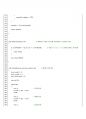 AVR 전자 계산기 제작하기 (전자 계산기 만들기,ATmega128,소스코드, 회로도,디지털 계산기,졸업작품,사칙연산,원리,해석,덧셈,뺄셈,곱셈,나눗셈,감산,가산,계산기 프 13페이지