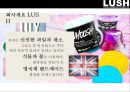 러쉬 마케팅[LUSH Marketing][WE BELIEVE.LUSH PRIDE] 3페이지
