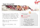 Virgin Group 성공요인 CEO 리처드 브랜슨 즐거움을 파는 회사 4페이지