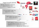 Virgin Group 성공요인 CEO 리처드 브랜슨 즐거움을 파는 회사 15페이지