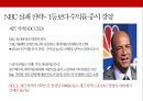 TV 방송 포맷 산업 성공사례 : 보이스 오브 코리아를 중심으로[ TV format industry sucess case. voice of korea] 3페이지
