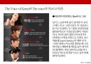 TV 방송 포맷 산업 성공사례 : 보이스 오브 코리아를 중심으로[ TV format industry sucess case. voice of korea] 23페이지