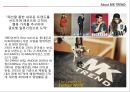 대한민국 토종 jean 캐쥬얼 버커루(BUCKAROO) 글로벌화로 재도약 3페이지