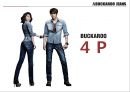 대한민국 토종 jean 캐쥬얼 버커루(BUCKAROO) 글로벌화로 재도약 13페이지
