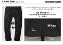 대한민국 토종 jean 캐쥬얼 버커루(BUCKAROO) 글로벌화로 재도약 17페이지