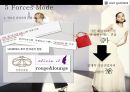 루이까또즈 MCM을 넘어서 국내 1위로 도약! [LOUIS QUATORZE SUCESS STRATEGY] 6페이지