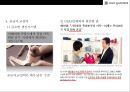 루이까또즈 MCM을 넘어서 국내 1위로 도약! [LOUIS QUATORZE SUCESS STRATEGY] 9페이지