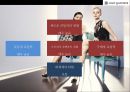 루이까또즈 MCM을 넘어서 국내 1위로 도약! [LOUIS QUATORZE SUCESS STRATEGY] 11페이지