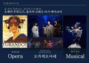 공연의 품격을 높여주는 공연무대 매커니즘[뮤지컬 “투란도트”중심으로] 5페이지