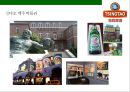 칭다오맥주 마케팅전략 TSINGTAO beer Marketing Strategy 6페이지