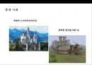 민간경비의 역사적 발전과정(영국.미국을 중심으로) 6페이지