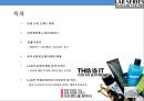 LAB SERIES 백화점에서 가장많이팔리는 남성화장품 마케팅 전략 2페이지