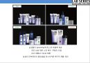 LAB SERIES 백화점에서 가장많이팔리는 남성화장품 마케팅 전략 7페이지