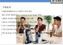 LAB SERIES 백화점에서 가장많이팔리는 남성화장품 마케팅 전략 34페이지