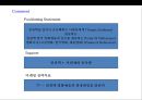 영화 마케팅 컨셉트 (Movie marketing concept)[유명감독 예술영화 임권택 감독 ‘천년학’ 사례 중심] 27페이지