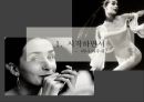 피나바우쉬의 무용세계[pina bausch] 3페이지