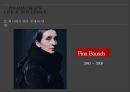 피나바우쉬의 무용세계[pina bausch] 10페이지