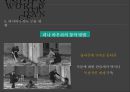 피나바우쉬의 무용세계[pina bausch] 26페이지