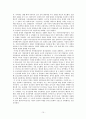 시기,사회분야별 친일 배경과 대표적인 친일파의 활동을 고찰 10페이지