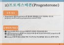내분비계약물, endocrione system, 갑상선기능저하증, 항이뇨호르몬, 옥시토신, 항당뇨병약, 에스트로겐, 프로게스테론, 골다공증, 갑상선기능항진증, 부갑상선기 48페이지
