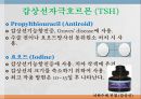 내분비계약물, 뇌하수체전엽호르몬, 성장호르몬, 갑상선자극호르몬, 부갑상선호르몬, 부신피질호르몬, 항이뇨호르몬, oxitocin, 당뇨병약, 성호르몬약, 골다공증약 15페이지