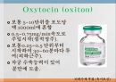 내분비계약물, 뇌하수체전엽호르몬, 성장호르몬, 갑상선자극호르몬, 부갑상선호르몬, 부신피질호르몬, 항이뇨호르몬, oxitocin, 당뇨병약, 성호르몬약, 골다공증약 31페이지