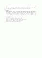 한국가정의 특성을 고려할 때 가장 적합한 가족치료이론과 그 이유, 해당 이론에서 제시하는 치료기법 1가지를 직접 실천한 보고서 4페이지
