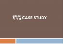 복막염, penperitonitis, 복막염 케이스스터디, case study, 간호과정, 복막염 수술 후 관리, SOAPIE, 간호진단, 간호사정, 간호계획, 간호중재, 간호평가 1페이지