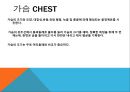 아동의신체사정, 귀신체사정, 코신체사정, 입신체사정, 인후신체사정, 가슴신체사정, 폐신체사정, 심장신체사정, 정상심잡음 19페이지