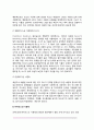 식중독의 종류와 원인 및 예방방법) 세균성 식중독(감염형 식중독, 독소형 식중독, 알레르기성 식중독), 바이러스성 식중독, 미생물 식중독의 증상과 예방법 8페이지