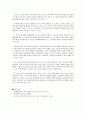 행동주의(고전적, 조작적 조건형성 이론, 사회학습이론)의 학습이론이 교육장면에 갖는 시사점에 대해 기술하시오 4페이지
