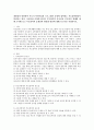 어린이집 운영에 있어서 부모참여의 중요성과 부모참여 형태에 대해 조사해 보고 부모참여의 문제점과 활성화 방안에 대해 보고서를 작성하시오. 1페이지