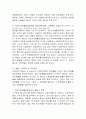 우리나라 사회복지정책 중 본인이 관심을 가지고 있는 정책 한 가지를 선택하여 Gilbert & Specht의 사회복지정책 분석틀로 분석하고 해당 사회복지정책의 문제점 및 대안방안에 5페이지