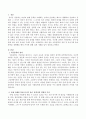 아동문학의 정의에 대해 기술하고 유아기에 좋은 문학을 경험했을 때의 가치에 대해 실제 사례를 들어 서술하시오. 2페이지