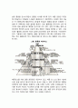 비만의 원인과 증상, 비만 임상검사, 비만 치료를 위한 식사요법(식이요법) 5페이지
