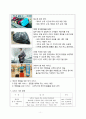 캐리어 당일 급배송을 통한 직장인 해외여행 도우미 