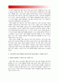 (성사랑사회 A형) 한국사회의 어떤 특징들이 엄마되기와 엄마노릇을 더 어렵게 하는지, 엄마와 자녀, 사회전체 모두 조금 더 자유롭고 건강한 존재로 살아갈 수 있기 위해서는 어떤 변화 구체적인 예 서술 5페이지
