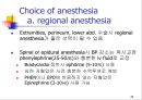 MI환자의 마취 관리 43페이지