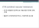 brain surgery 와 마취 12페이지