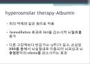 brain surgery 와 마취 25페이지