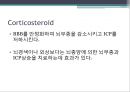brain surgery 와 마취 26페이지