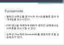brain surgery 와 마취 27페이지