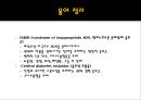 전해질불균형electrolyte imbalance과 마취관리 5페이지